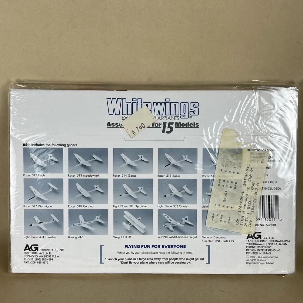 NOS 1986 Whitewings Official Edition Paper‎ Airplane Dr. Y. Ninomiya Collection